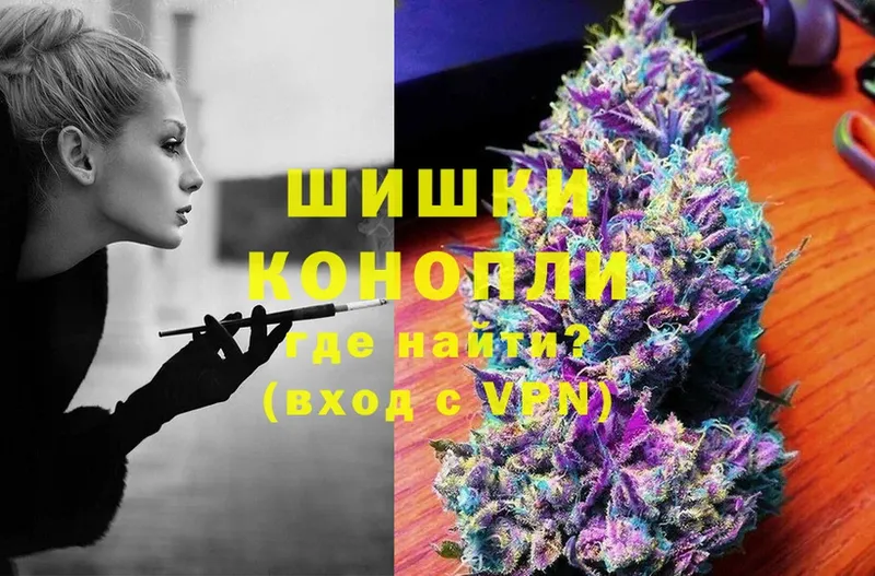 цены   Кириллов  Бошки Шишки OG Kush 